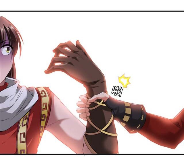 Zhang Ding Chapter 04 Gambar 24